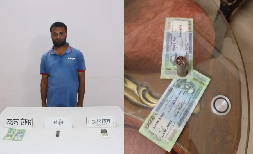 কুমিল্লা আদর্শ সদর আর্মি ক্যাম্পের অভিযানে জাল টাকার চক্রের সদস্য জলাল গ্রেপ্তার, শটগানের কার্তুজ উদ্ধার